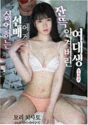 第七放映厅剧集封面